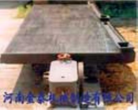 Table Concentrator,Table Concentrator Price,Table Concentrator Supplier,Table Co